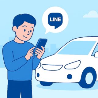 共同使用モデルを円滑に運用するためにお願いしたいこと